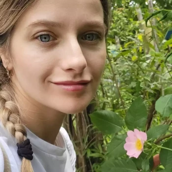 Opiekunka: Nadiia A.