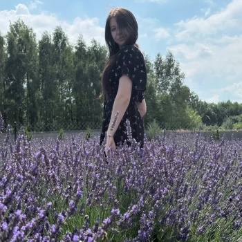 Opiekunka: Maja C.