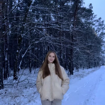 Opiekunka: Emilia W.