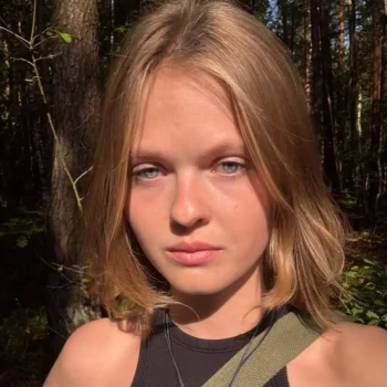 Opiekunka: Weronika A.