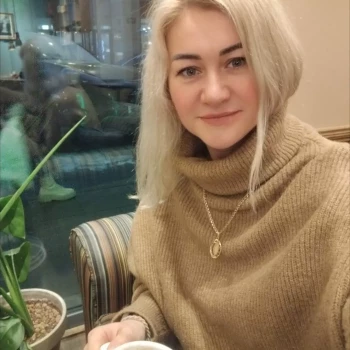 Opiekunka: Oksana M.