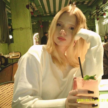 Opiekunka: Milana K.