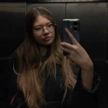 Opiekunka: Natalia S.