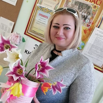 Opiekunka: Liudmyla B.