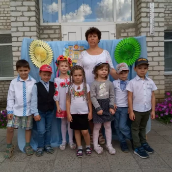 Opiekunka: Tatiana H.