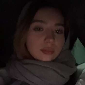 Opiekunka: Amelka C.