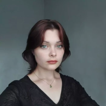 Opiekunka: Kamila F.