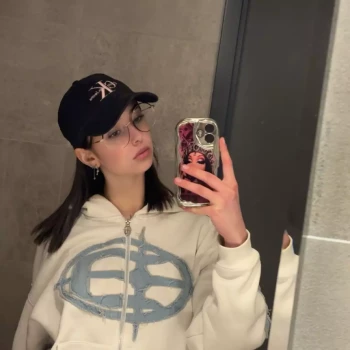 Opiekunka: Wiktoria K.