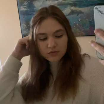 Opiekunka: Natalia J.