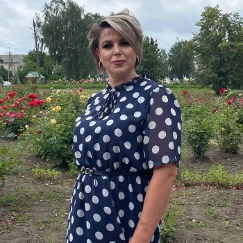 Opiekunka: Olena T.
