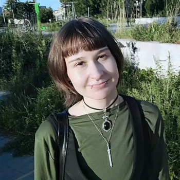 Opiekunka: Daniela E.