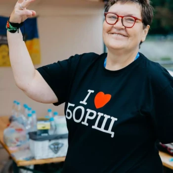 Opiekunka: Natalia K.