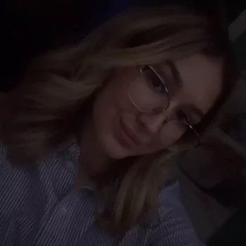 Opiekunka: Kamila A.