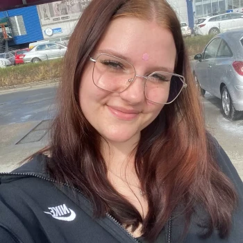 Opiekunka: Emilia C.