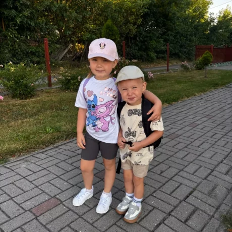 Szukam: Aleksandra S.