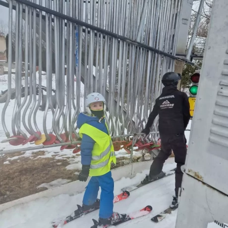 Szukam: Agnieszka S.