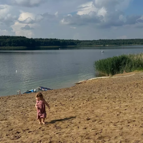Szukam: Niania Zielona Góra 