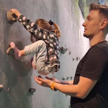 Szukam: Arkadiusz W.