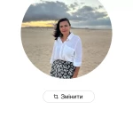 pomoce domowe - zdjęcie profilowe użytkownika Liudmyla K.