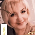 pomoce domowe - zdjęcie profilowe użytkownika Iryna B.
