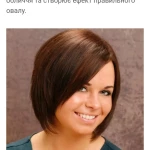 pomoce domowe - zdjęcie profilowe użytkownika Tetiana B.