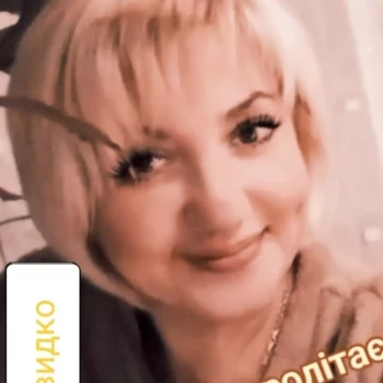 Pomoc domowa: Iryna B.