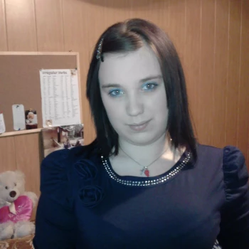 Pomoc domowa: Patrycja R.