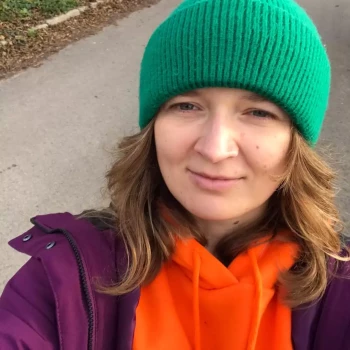 Opiekun: Paulina Ś.