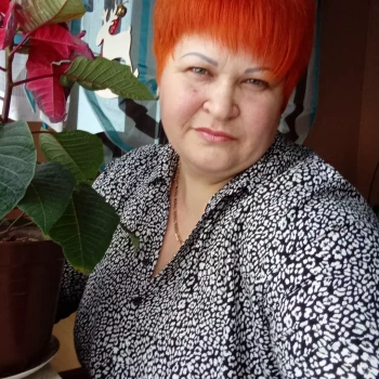 Opiekun: Oksana L.