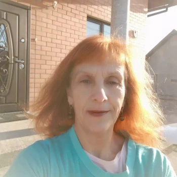 Opiekun: Nataliya M.