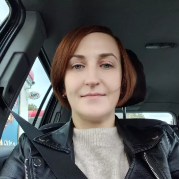 Opiekun: Elżbieta P.