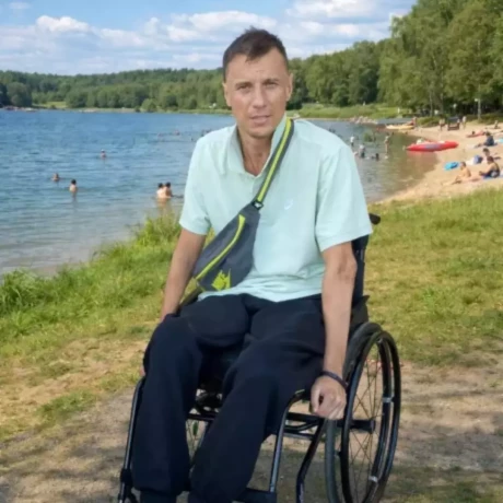 Szukam: Krzysiek K.