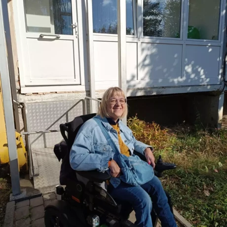 Szukam: 